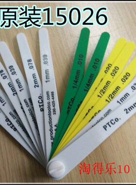 production普罗达克森PTCO15026 14802 19350 12379美国塑料塞尺