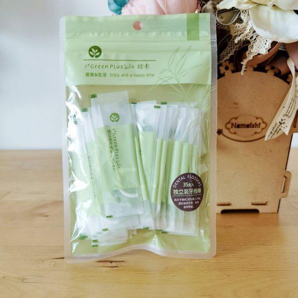 牙线棒绿素便携独立包装牙线牙签超细牙线棒家庭装剔牙线6袋210支,家庭/个人清洁工具,牙签,淘宝优惠券,粉丝福利购,淘宝优惠卷