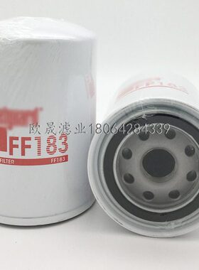FF183 P559100 ZP511F P1119 S2740NR 33351 BF583柴油滤芯1R0710