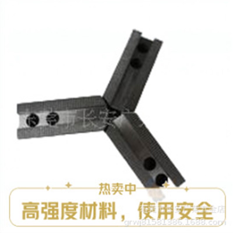 厂家供应油压生爪 软爪 液压三爪卡盘爪 卡盘底爪