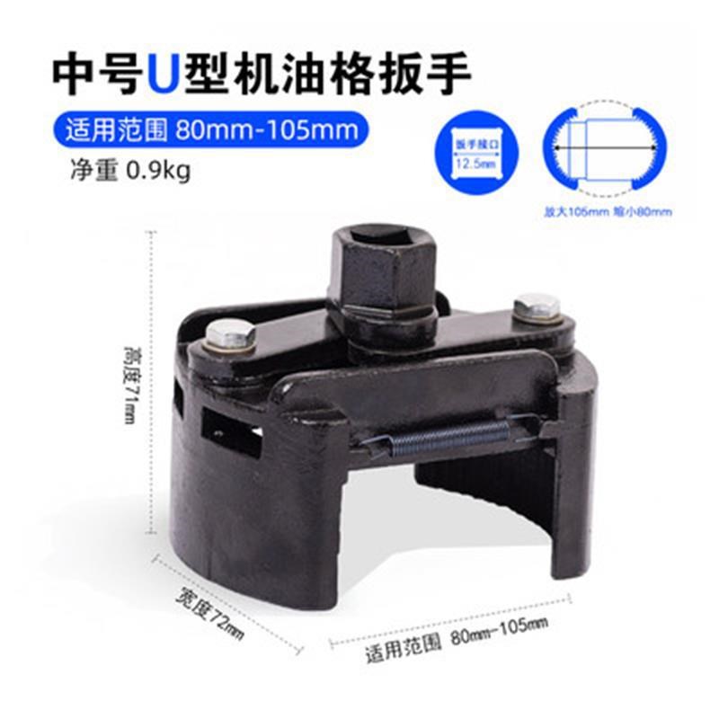 汽车底盘支撑架底盘抬高汽车换机油斜坡保养坡道垫块汽修工具维修