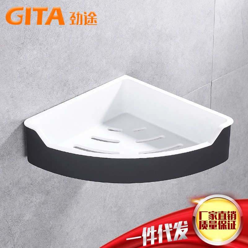 304不锈钢塑料组合转角篮 卫生间壁挂三角篮浴室置物架 一件代发