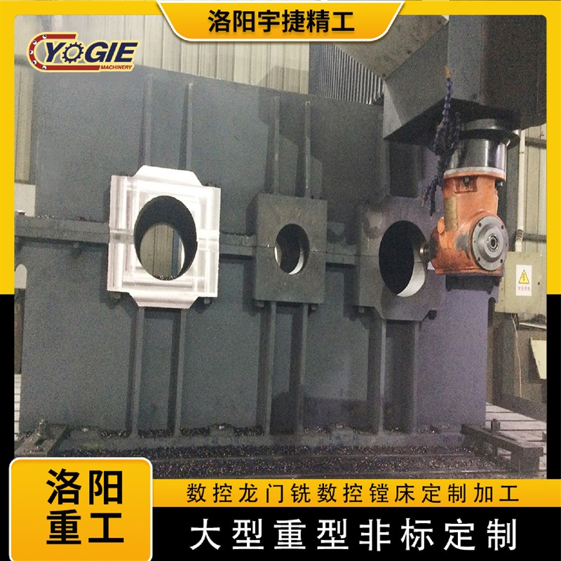 洛阳厂家大模数304不锈钢箱体不锈钢铸件加工铝合金铸造件CNC加工