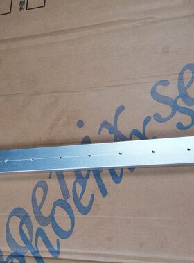 手臂结构梁-A650双截正臂结构梁II MF080006*587L 106401534-A000