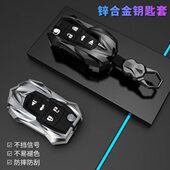 19款 适用别克英朗钥匙套新英朗xt均为gt老gl8车包扣壳2021款