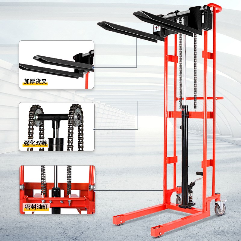 微型叉车手动液压堆高车家用轻便升降搬运升高车折叠手推装卸小车