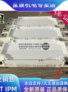 FS450R17KE3 FS450R12KE3 KE4 FS225 FS300R12KE3全新原装现