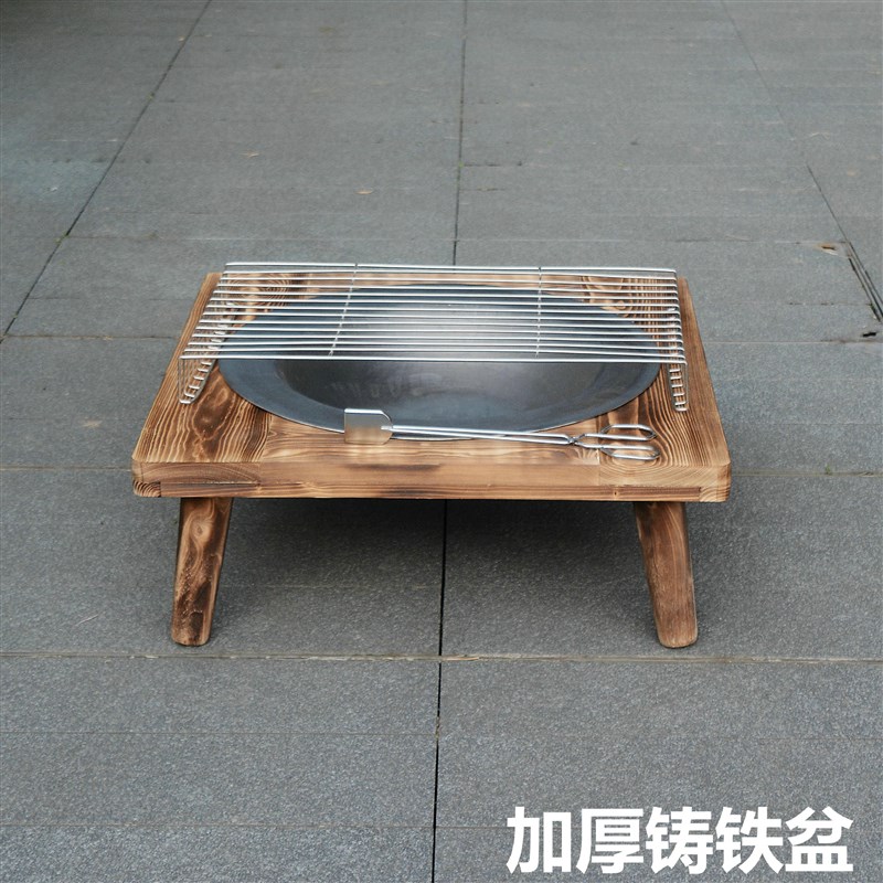 冬季新款庭院老式烤火盆家用取暖炉烧烤架围炉煮茶木炭炭火炉