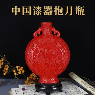 中国漆器摆件装饰花瓶抱月瓶古典摆件雕漆传统工艺礼品北京特产