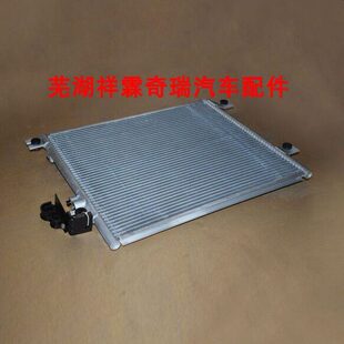 奇瑞开瑞优劲T70T72L大水箱.电子风扇冷凝器.空调散热网.散热器