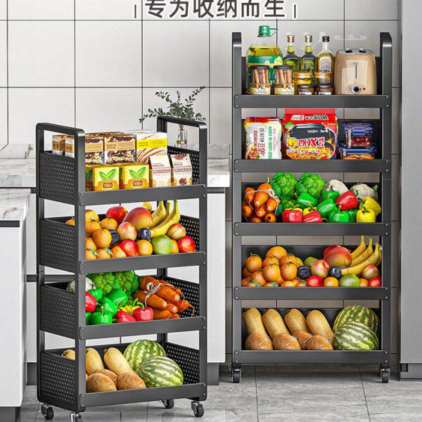 宾尼适厨房蔬菜置物架收纳筐落地多层专用菜架大容量水果姜蒜收纳