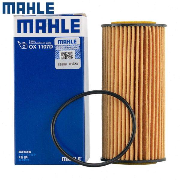 新迈腾途观L途昂A3/CC/A4L凌渡Q5帕萨特A6L机滤马勒机油滤芯清器,汽车零部件/养护/美容/维保,机油滤芯,淘宝优惠券,粉丝福利购,淘宝优惠卷