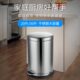 脚踏式 不锈钢垃圾桶圆形大号有盖室内家用厨房餐厅大码 30L翻盖20L