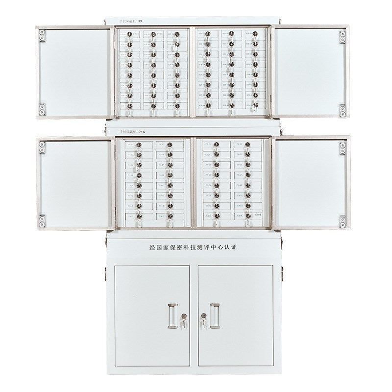 手机信号屏蔽柜会议室考场16格平板存放柜保密单位物理信号屏蔽柜