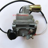 博文汽油发电机配件 化油器