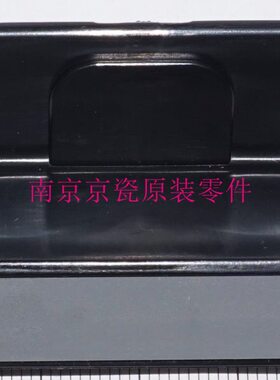 全新原装 京瓷 M3040-M3560 P3045-P3060 P4040 手送分离垫组件
