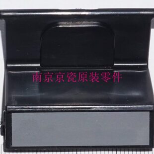 M3560 M3040 P3045 P3060 手送分离垫组件 全新原装 P4040 京瓷