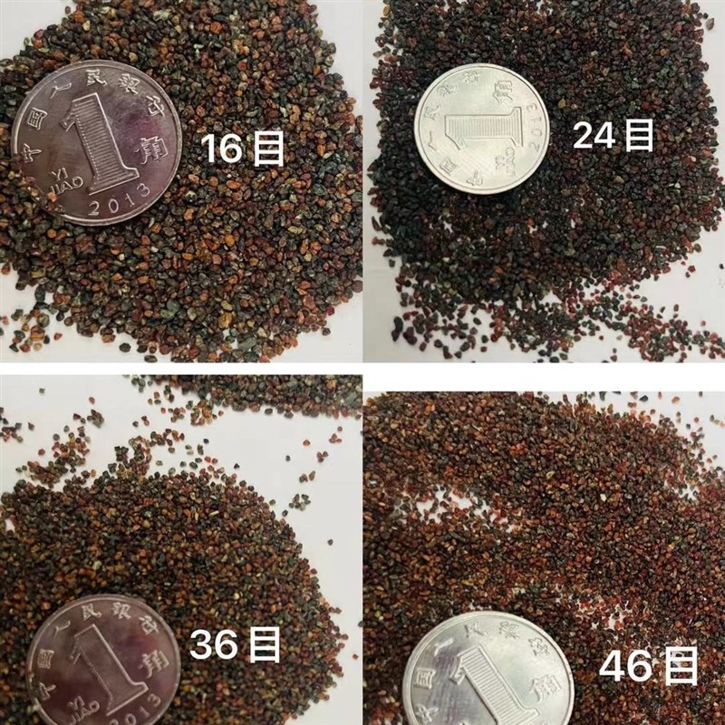 石榴砂磨料水切割砂金刚砂喷砂磨料10目20目36目80目120目岩板砂