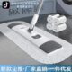 大号拖把2024新款 自动家用平板懒人一拖地净拖地拖布尘推排拖