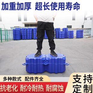 水上浮筒龙舟赛钓鱼平台大防撞条组装活动游泳池桶浮板摩托艇泊位
