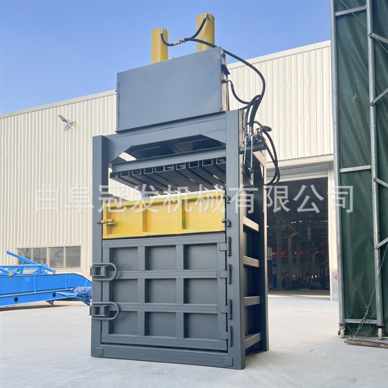 立式120吨液压打包机 废纸箱塑料瓶 下脚料 薄铁皮压块打捆机