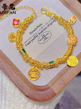 金店同款沙金珐琅黄财神盘缠手链女新中式国潮风古法鎏金盘缠爆款