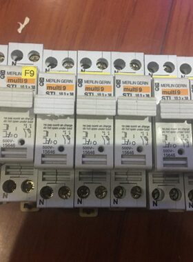 MERLIN GERIN MULTI9 STI   15646