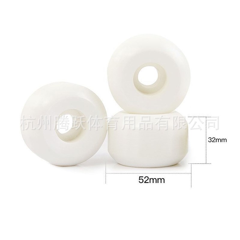 四轮滑板5.25inch英寸支架镂空中柱单空5232白轮PU101A铬钢轴承