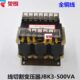 线切割配件三相自藕变压器JBK3 230V全铜 500VA输入380V输出260