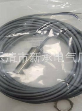 供应德国BALLUFF接近开关BES M18ME-PSC50B-S04G-003电感式