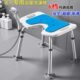 老年人浴室专用洗澡椅卫生间淋浴坐凳子残疾人铝合金防滑沐浴座椅