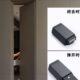重型隐形门反弹器衣柜门按压式 强磁吸按弹房门高木开门器回弹碰珠