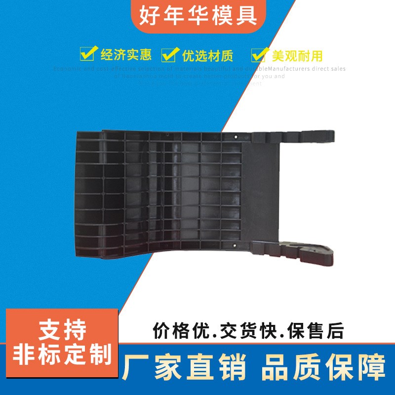 加工塑胶注塑成型模具定 制塑料模具汽车模具 注塑模具 包胶模具