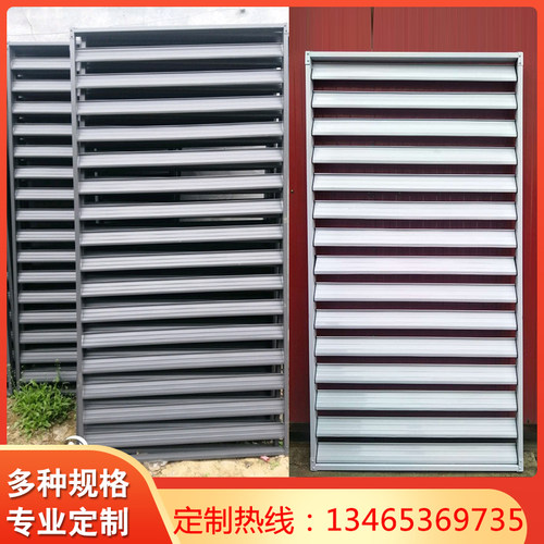 锌钢百叶b窗铝合金百叶窗空调格栅遮阳防雨装饰钢制厂房通风厂家