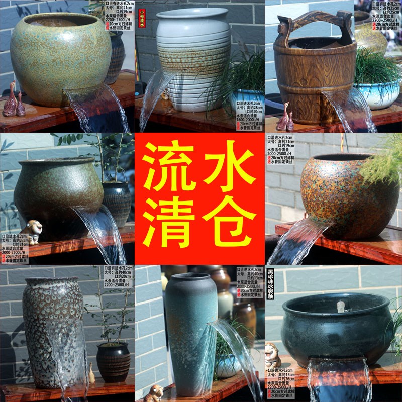 养鱼过滤切割流水罐循环r增氧净水陶瓷流水缸古法养鱼小号流水中