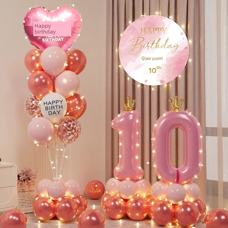 女孩十岁生日派对氛围装饰气球背景墙场景布置仪R式感男孩10岁道