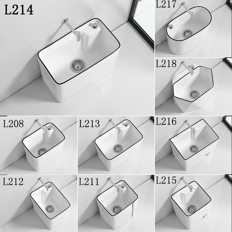 阳台拖把池家用洗拖把盆陶瓷北欧拖布池卫生间落S地式大小号墩布
