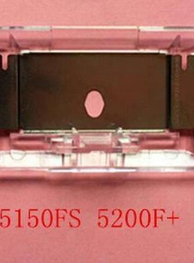 适用 OKI 5600F 5700F 5800F 8100F 5920F 挡片 打印头色带保护片