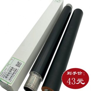 7001 7502 8001 理光2075 热辊 8000 7503定影上辊 下辊 7500