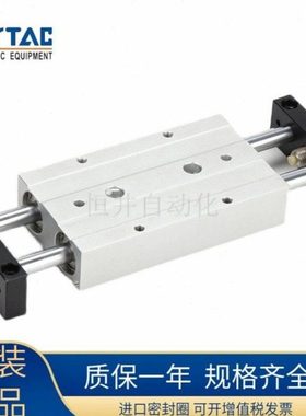 亚德客原装STMS10X STMS16X STMB10X STMB16X 25SX50X75X100X125S