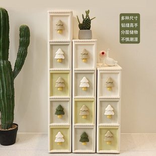 绣川森林缝隙柜阳台收纳柜移动客厅浴室靠墙柜子夹缝厨房柜置物架