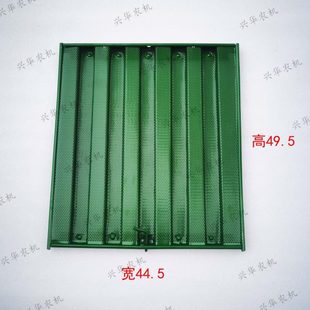 迪尔天拖724 804通风网拖拉机配件天拖机罩两侧防护网左右通风网