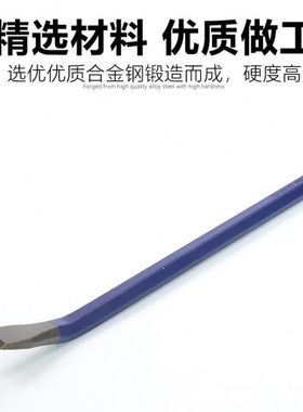 长城精工撬棍钢扁头弯头翘棍撬棒411001 411003 411006 411009