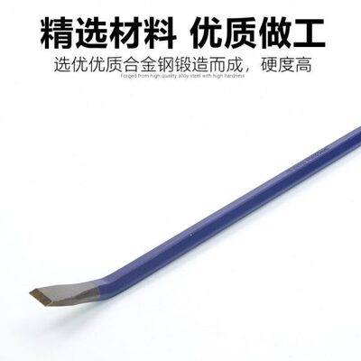 长城精工撬棍钢扁头弯头翘棍撬棒411001 411003 411006 411009