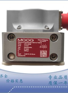 moog穆格G631/G761-3002B/3003B/3004B/3005B/3006B//3008A伺服阀