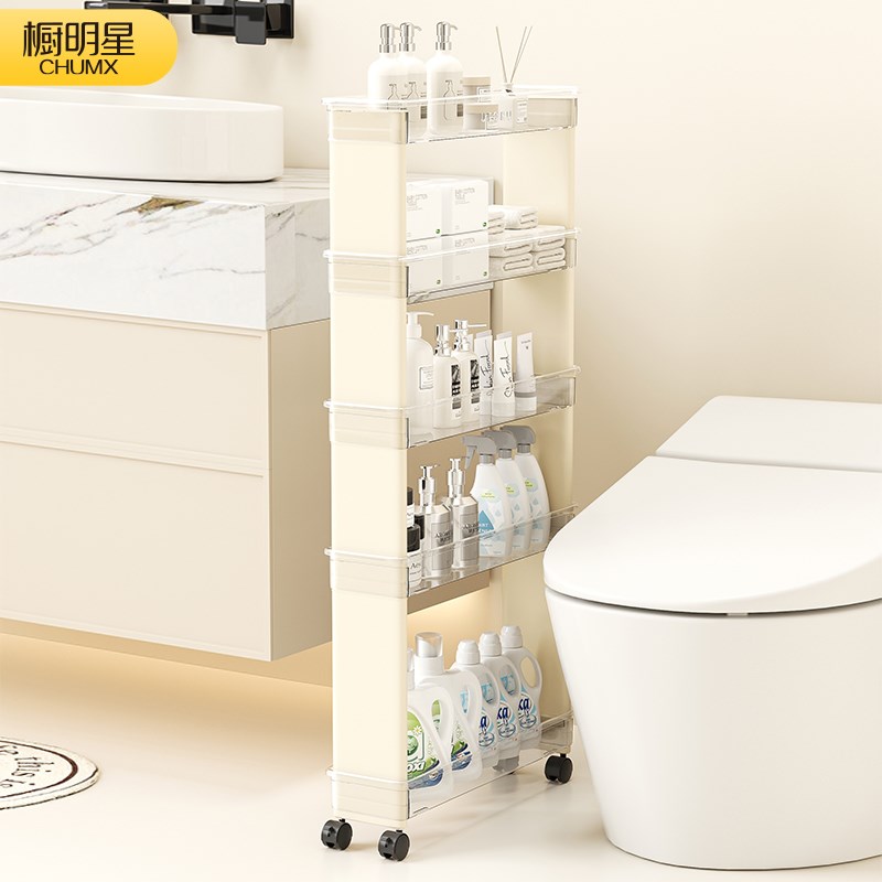 卫生间置物架厕所缝隙收纳柜浴室门后置物架落地可移动.夹缝收纳