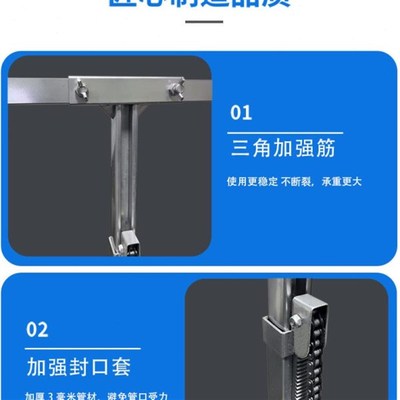新款吊柜橱柜安装支架o加厚折叠安装神器不锈钢承重便携升降台包
