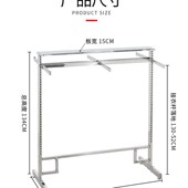 架落地式 服装 商场货架服装 童装 店不锈钢正挂展示架双面中岛男女装