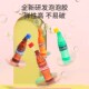 网红吹泡泡胶儿童小瓶吹不破 泡泡水男孩女孩手持迷你卡通玩具棒