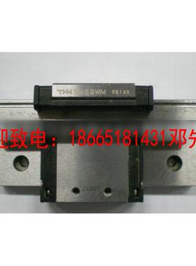THK直线导轨滑块 HSR65LB HSR85LB 滚珠滚动滑轨滑块现货